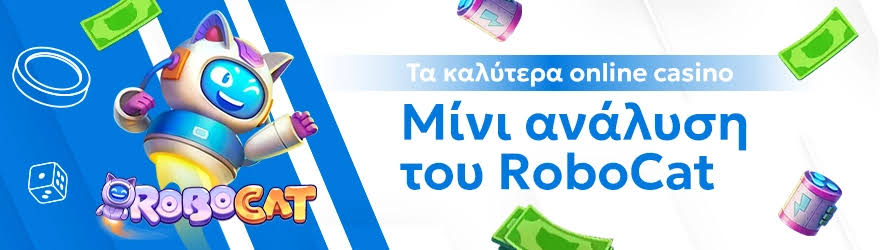 Online Καζίνο Αξιολογήσεις Οδηγός για την Επιλογή του Ιδανικού Καζίνο Online Καζίνο Αξιολογήσεις Οδηγός για την Επιλογή του Ιδανικού Καζίνο